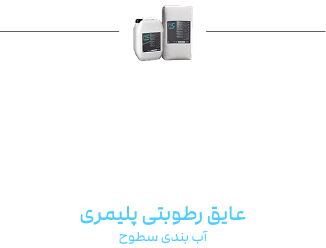 Card-2