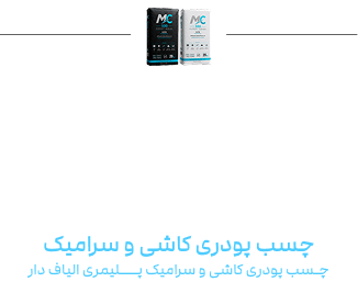 Card-3
